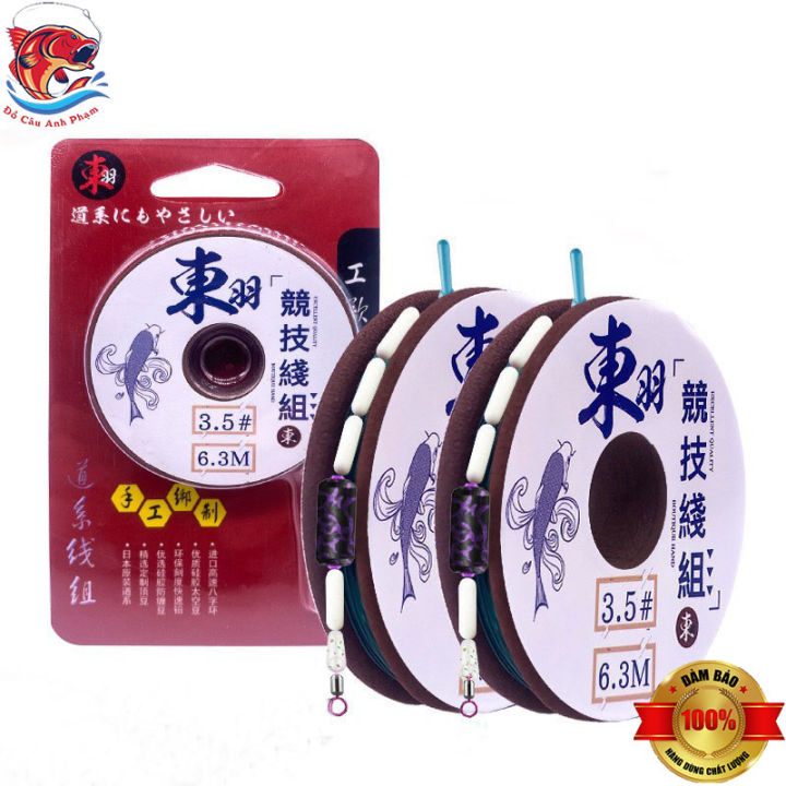 Dây Trục Câu Đài Câu Đơn Cá Chép Buộc Sẵn Dây Trục Câu Tay Chống Mài ...