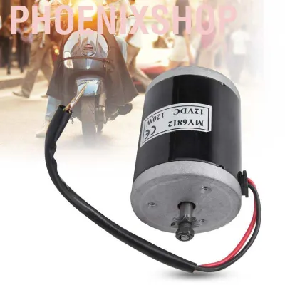 MY6812 12V 120W High Speed Brush Motor w/Belt Pulley Electric Scooter
