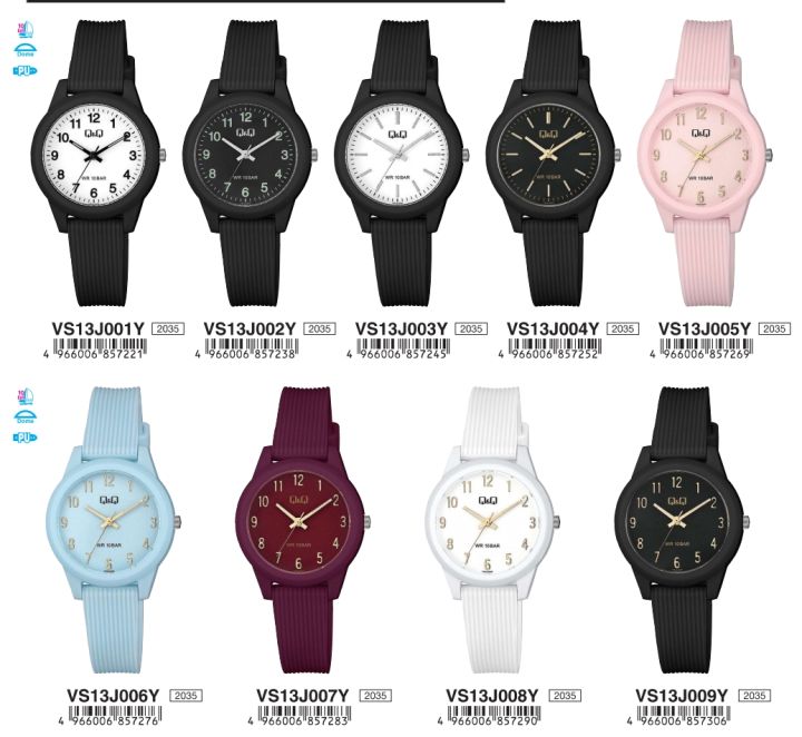 Q&Q Japan by Citizen Ladies Rubber Analogue Watch VS13 | Lazada