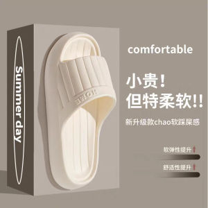 [Free Shipping]MenS Summer Indoor Home Bath Slippers CoupleS Home Non-Slip WomenS Sandals