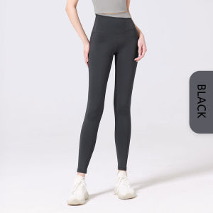 FEELCOOLSPORT   Peach oblique spell fitness suit high waist buttocks seamless nude belt bra sports running yoga suit