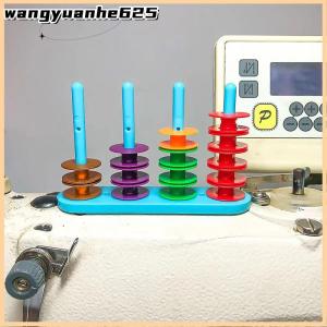 [WYH Store] 👗 Sewing Machine Bobbin Holder Strong Magnetic Adsorption Bobbin Organizer Storage For Lock Stitch Industrial Sewing Machine Tools