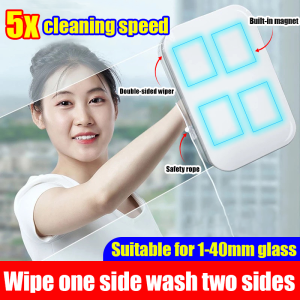 5 times cleaning speed double sided window cleaner glass cleaner Suitable for 1-40mm glass window cleaner magnetic Glass cleaner 8 magnets with super strong suction window cleaning tools Wipe one side wash two sides Glass Wiper Wash擦窗 抹窗口神器