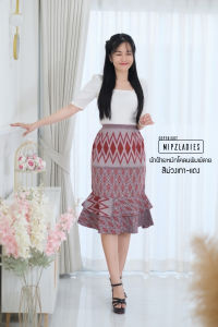 Mipz Ladies กระโปรงหางปลาสองชั้นผ้าฝ้ายพิมพ์ลายเอวสม็อคหลัง กระโปรงผ้าไทย กระโปรงระบาย