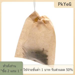 [COD] PkYeG TOOL 100ชิ้น ล็อตถุงกระดาษเปล่าถุงกรองสายรัด teabags สำหรับ herb Loose Tea