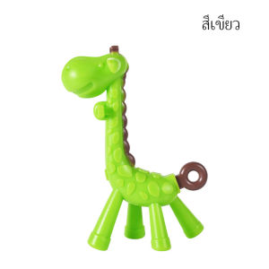 Lakoe Giraffe baby teether/silicone baby toy/baby bite toy