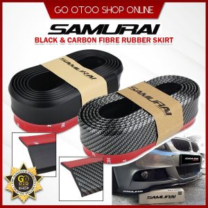 SAMURAI Rubber Skirt Carbon Black 3M Car Front Lip Bumper Rubber Protector GuardUniversal frame (255cm)