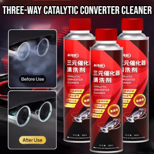 Supreme High-Efficiency Three-Way Catalytic Converter Cleaner Automobile Cleaner Saver Engine Booster Accelerators