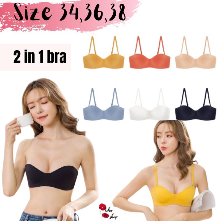 Strapless Bra Tanpa Tali BH Seamless tanpa kawat kekinian Korean