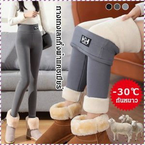 กางเกงเอวสูง สีดำ กางเกงกระชับสัดส่วน ฤดูใบไม้ร่วงและฤดูหนาว ยกกระชับก้น พอดีตัว เวอร์ชันข้น