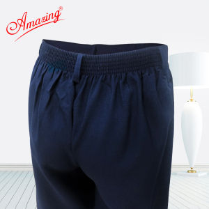 Quần xanh học sinh lưng thun dây kéo trước xếp mỗi bên 2 ly dáng Baggy nam nữ đều mặc được size từ 20-80kg Amazing