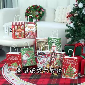 Christmas Kraft Paper Gift Bags Santa Design 10/20/50/100PCS With Handles Handcarry 2026 Xmas Present Bag for Party Wedding Birthday Giveaway COD PH