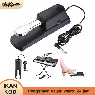Kawes 6.35mm Sustain Pedal Damper Keyboard Yamaha Roland Korg Casio Digital Piano /Pedal Sustain Keyboard