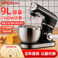 Kitchen Mixer For Baking Mixer Mixer For Baking Cake Mixer Kitchen Stand Mixer For Baking Multifunction Stand Mixer Electric Desktop Egg Beater 和面机. 