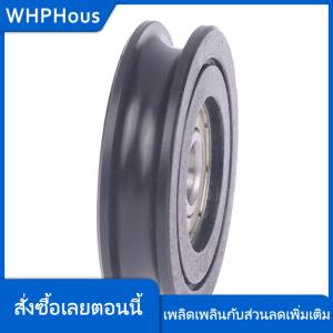 WHPHous Delrin POM 8x40x10มม. ล้อลูกร่องชนิด U รอกลูกกลิ้ง608ZZ Delrin