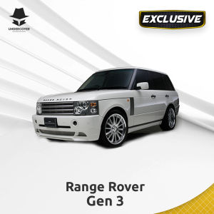 Cover Mobil Range Rover Exclusive - Undercover Autocare