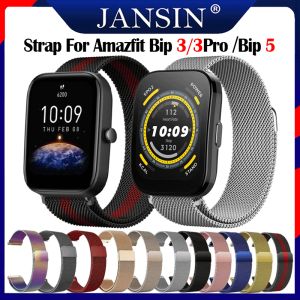 Amazfit Bip 5 Stainless Steel Strap Milanese loop bracelet Amazfit Bip 3 3 Pro Smart Watch Metal replacement Band