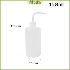 Wash Bottle PE Plastic Squeeze Bottles Watering Tools Elbow Narrow Mouth Long Tube Watering Bottle for Gardening Kitchen 150ml/250ml/500ml/1000ml