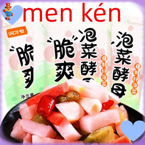 2g Dưa Món Làm Nhà Chua Ngọt ( Kim Chi sichuang Nam )