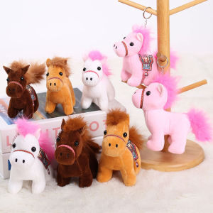 💥【Special price】💥UWO พวงกุญแจม้าขนาดเล็กน่ารักขนาด10ซม. พวงกุญแจตุ๊กตาสัตว์จำลองน่ารักกระเป๋าตุ๊กตาตกแต่งของขวัญราศีม้าเด็ก