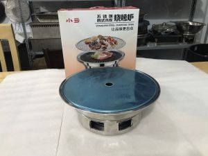 Bếp nướng than hoa gia đình lò mini ngoài trời dã ngoại vỉa hè công viên sân vườn giá rẻ