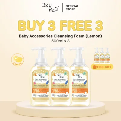 [Buy 3 Free 3] BZU BZU Baby Accessories Foaming Cleanser Lemon Flavour