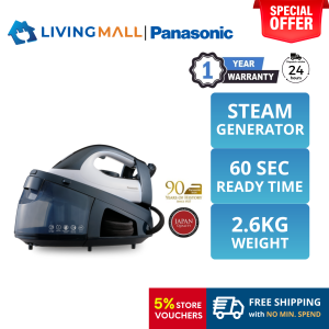 [𝐅𝐑𝐄𝐄 𝐃𝐄𝐋𝐈𝐕𝐄𝐑𝐘] PANASONIC NI-GT150 (2400W) EFFORTLESS & COMFORTABL STEAM GENERATOR NI-GT150ASK