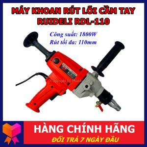 Máy Khoan Rút Lõi Bê Tông Cầm Tay RUIDELI RDL (110mm - 1600W) - Động Cơ Khỏe Bền Bỉ - Bảo Hành 6 Tháng