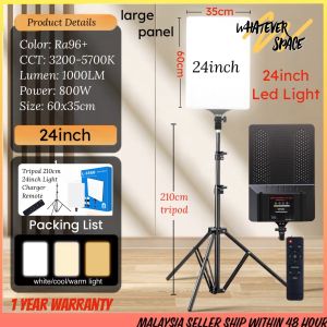 24inch Large Panel Photographic Led Fill Light Studio Light With Tripod Stand For Video Recording Photo Shooting