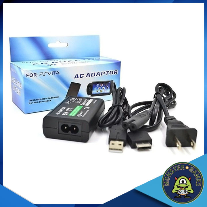ที่ชาร์จ PsVita รุ่น 1000 และ 2000 (PsVita Charger)(สายชาร์จ Ps