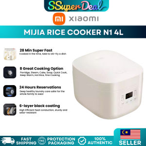 Xiaomi Mijia Rice Cooker N1 4L / 3L Multifunctional Rice Cooker witj LED Time Display 12H Keep Warm ( CN Panel)