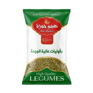 Amo Hamzi Premium Freekeh 1kg Roasted Green Durum Wheat Grain (Freekah / Frikeh) - 100% Natural Rich in Protein High in Fiber Ready to Cook 1000g.
