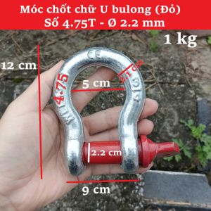 Móc Chốt Chữ U Bulong Đỏ (Số 4.75T) - Kết Nối An Toàn Chốt Vặn (12x9 cm) Đường Kính Chốt (2.2 cm)