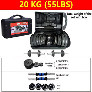 JF Adjustable Removable Dumbbell Set 20kg/30kg/50kg Dumbbell Set Fitness Home Equipment Equipment