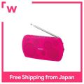 SONY Stereo Portable Radio Pink SRF-18/P. 