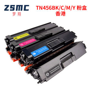 Applicable Brothers brother TN416 TN436 TN446 TN456 Powder L9310CDW Toner Cartridge