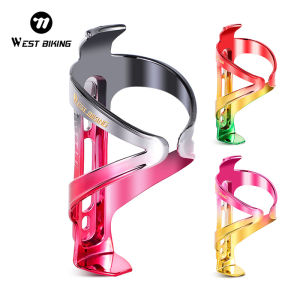 WEST BIKING Lồng Đựng Bình Nước Đường Kính 6-7Cm Cho Xe Đạp Leo Núi Giá Đựng Bình Nước Xe Đạp Leo Núi