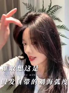 7X11-25CM Insta-Worthy 100% Real Human Hair Boost Volume of Hair Seamless Natural Black and Mocha Brown Topper Cover Thin or White Hair Light Breathable Base for Confidence For Women