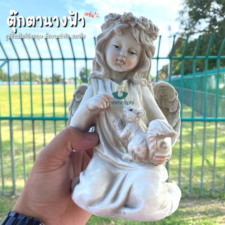 5 อันดับตุ๊กตาตกแต่งสวนน่ารักประจำปี 2025: เนรมิตสวนสวยด้วยเพื่อนตัวจิ๋วแสนซน!