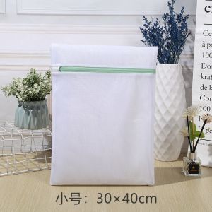 Thickened laundry bag underwear laundry mesh bag gift care bag fine mesh laundry bag
