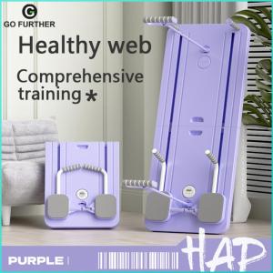 Colorful Push Up and Abdominal Fitness Board with Timer Versatile Equipment for Full Body Strength Workouts