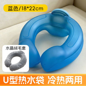Cervical vertebrae explosionproof special hot water bag