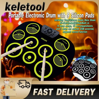 Electronic drum pad electric/Drum electronic/ drum set electronic /drum stick drum set drum pad electronic White / yellow Built-in 9 demo songs 10 accompaniments and 3 drum set sounds pedal kit drum