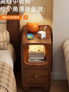 xpkQ Wooden Bedside Tables Wireless Charging Narrow Bedside Table Aesthetic Multifunction Nightstands Luxury Nightstand with Light M1Y4T