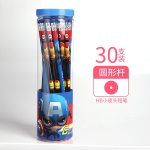 30Pcs/Set Disney Frozen Cartoon Pencil HB Sketch Items Drawing Stationery Student School Supplies for Kids Gift