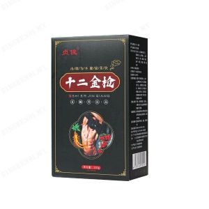 Mens Kidney Nourishing Tea Yibencha Husband Tea Ginseng Eight Treasure Tea