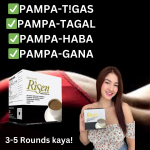 1 Box Risen Coffee Original (Tigas/lakas/tagal para kay manoy)