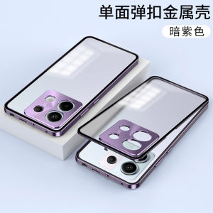 เคสสำหรับ OPPO Reno13 Reno13 Pro Reno13Pro เคสศัพท์มือถือโลหะกันตกพร้อมกรอบและตัวล็อค แผ่นหลังเคลือบกันรอยนิ้วมือ เคสกันกระแทก