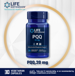 High Strength PQQ 20mg Life Extension Vegetarian Caps Mitochondrial Renewal Energy Boost