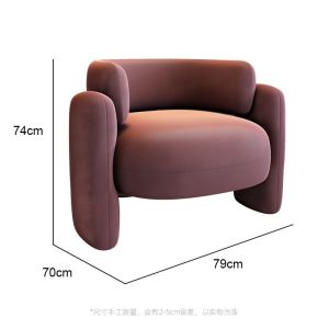Home Sofa Chair Home Office Light Luxury Family Single European Internet Celebrity Balcony Leisure Reception Desk and Chair Combination